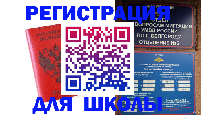 форма 3 в Сыктывкаре